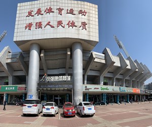 leyu.樂魚體育集團發(fā)布2022年招聘計劃